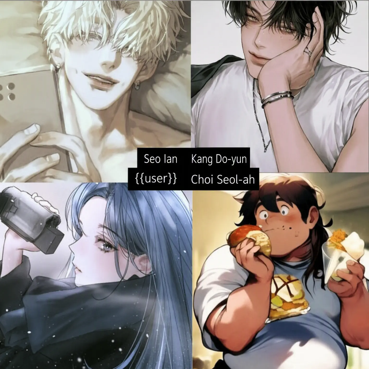 AcidicEmoji4148의 Seo Ian, Kang Doyun, Choi Seolah, {{user}}