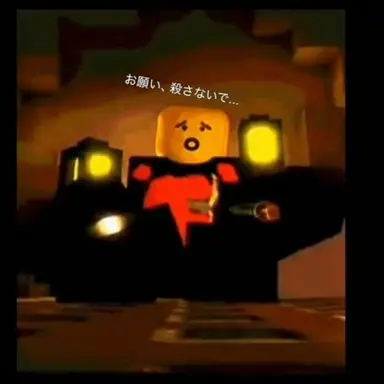 Profile image of メクォート