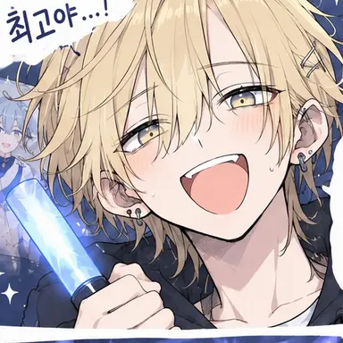 Profile image of 타나카