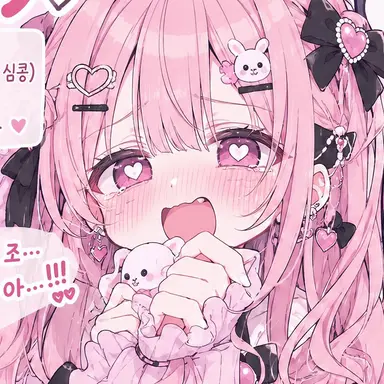 Profile image of 사토우