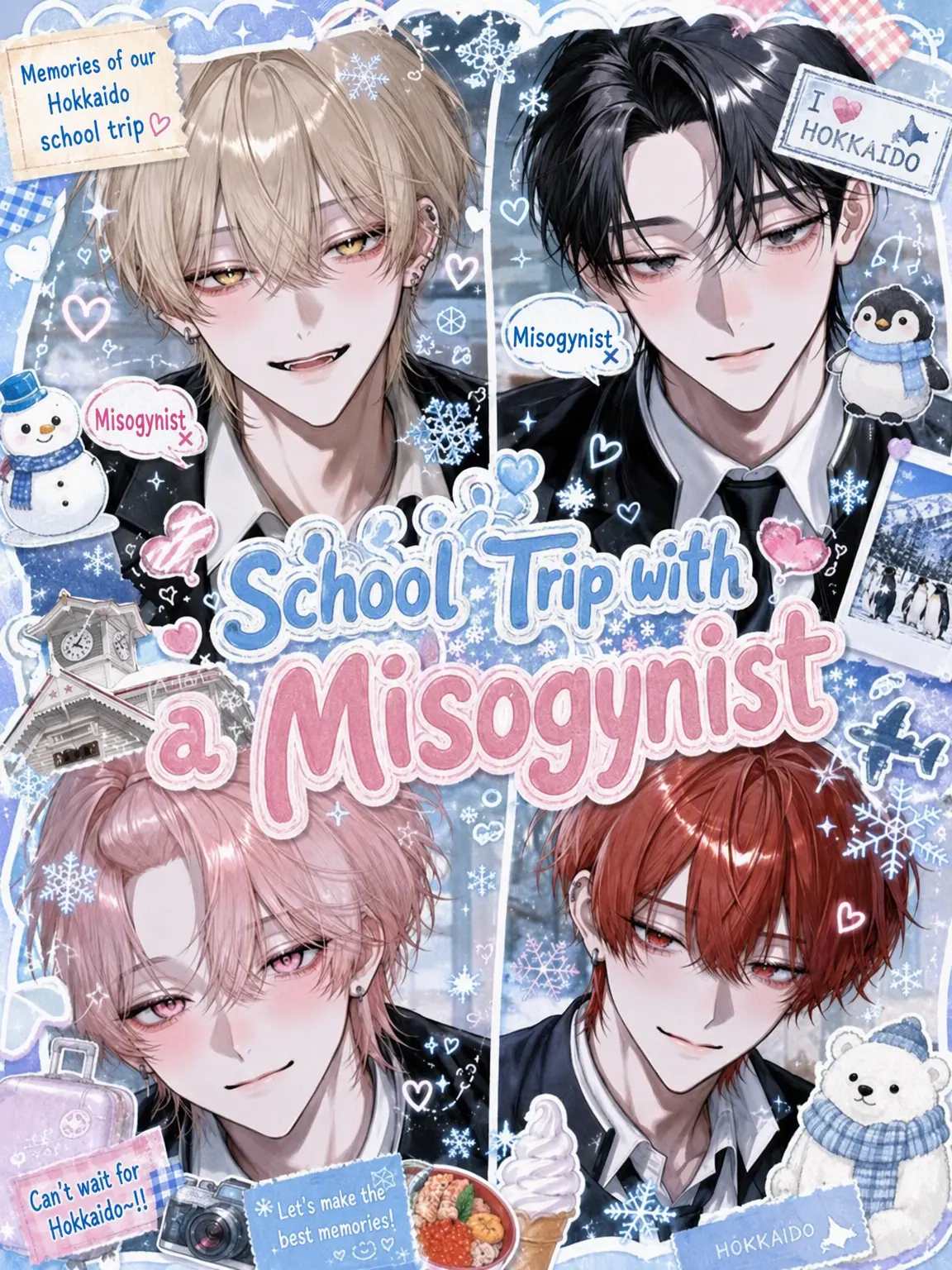 koito.2368의 Misogynists and the School Trip