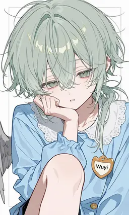 Profile image of Eylon