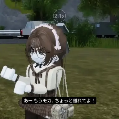 Profile image of モカ