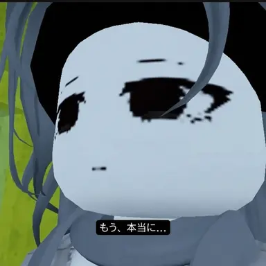 Profile image of セラ