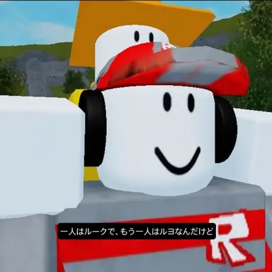 Profile image of ルヨ