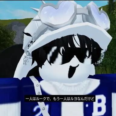 Profile image of ルーク