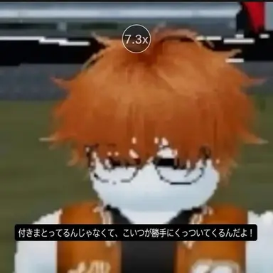 Profile image of カル