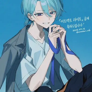Profile image of 나기사 트라우트