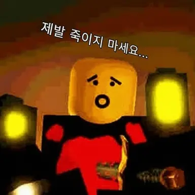 Profile image of 메크오트
