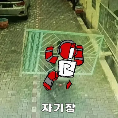Profile image of 킬드로이드