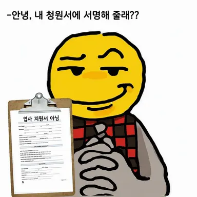 Profile image of 데베스트