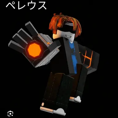 Profile image of ペレウス