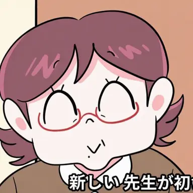 Profile image of 養護施設の園長