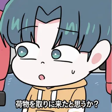 Profile image of イ・ジュン