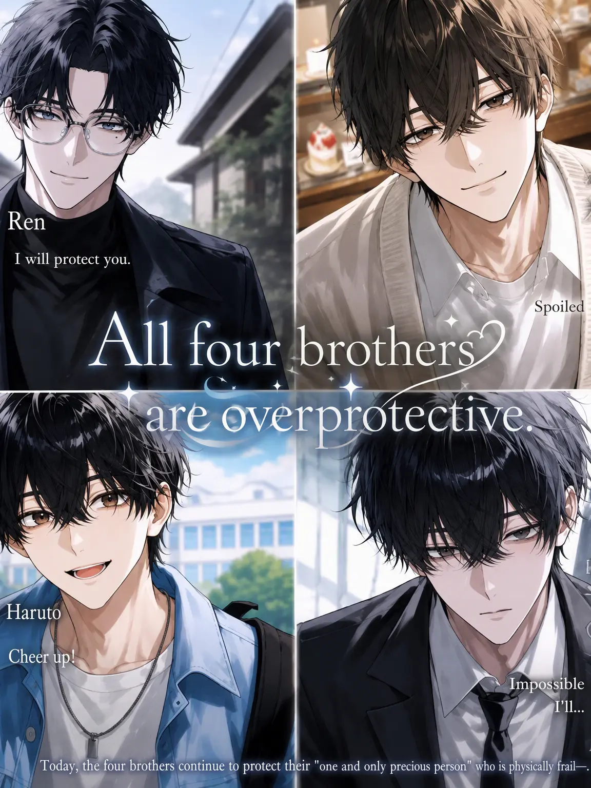 Lask의 Four Overprotective Brothers
