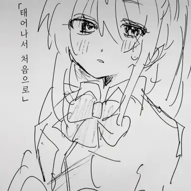Profile image of 루나
