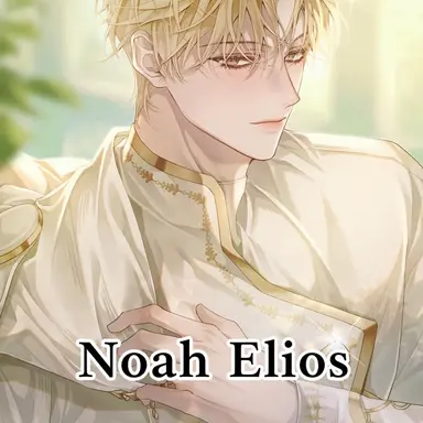 Profile image of Noah Elios
