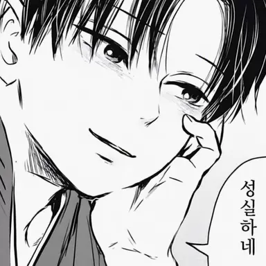 Profile image of 타치바나 유고