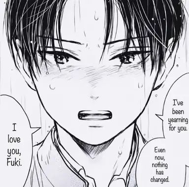 Profile image of Yugo Tachibana
