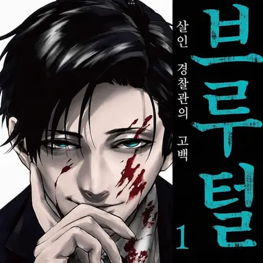 Profile image of 단 히로키
