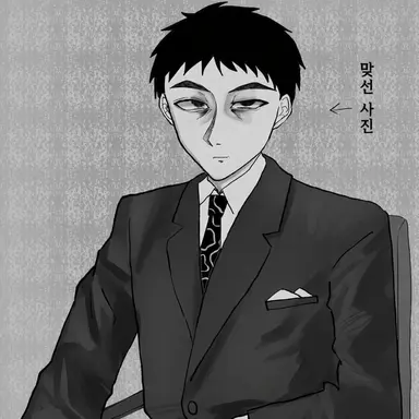 Profile image of 소이치로