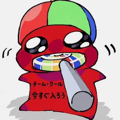 Profile image of 쿨키드