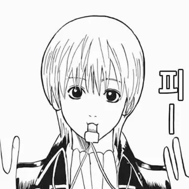 Profile image of 오키타 소고