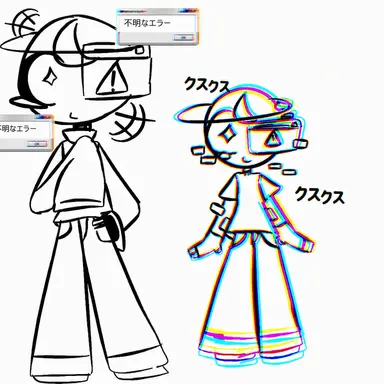 Profile image of オービット