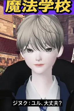 Profile image of チュ・ジヌク