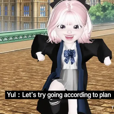 Profile image of Chu Yul