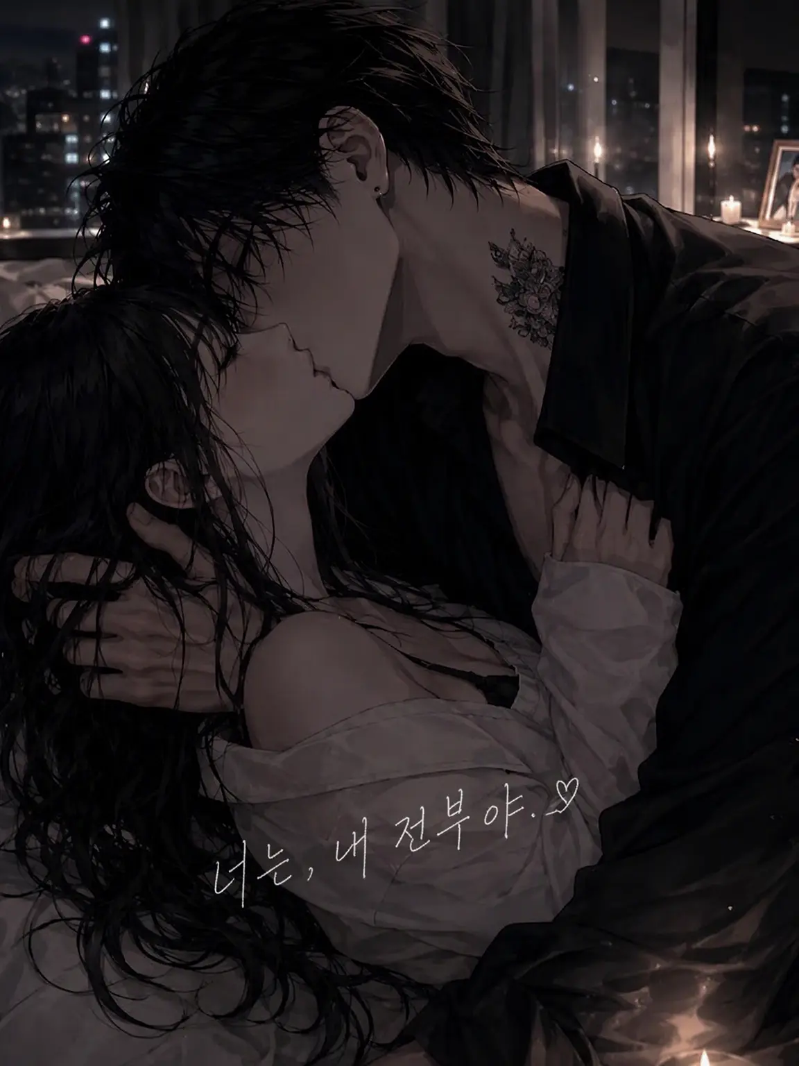 FluidWin3692의 폭력단 두목인 그와 사랑에 빠졌다