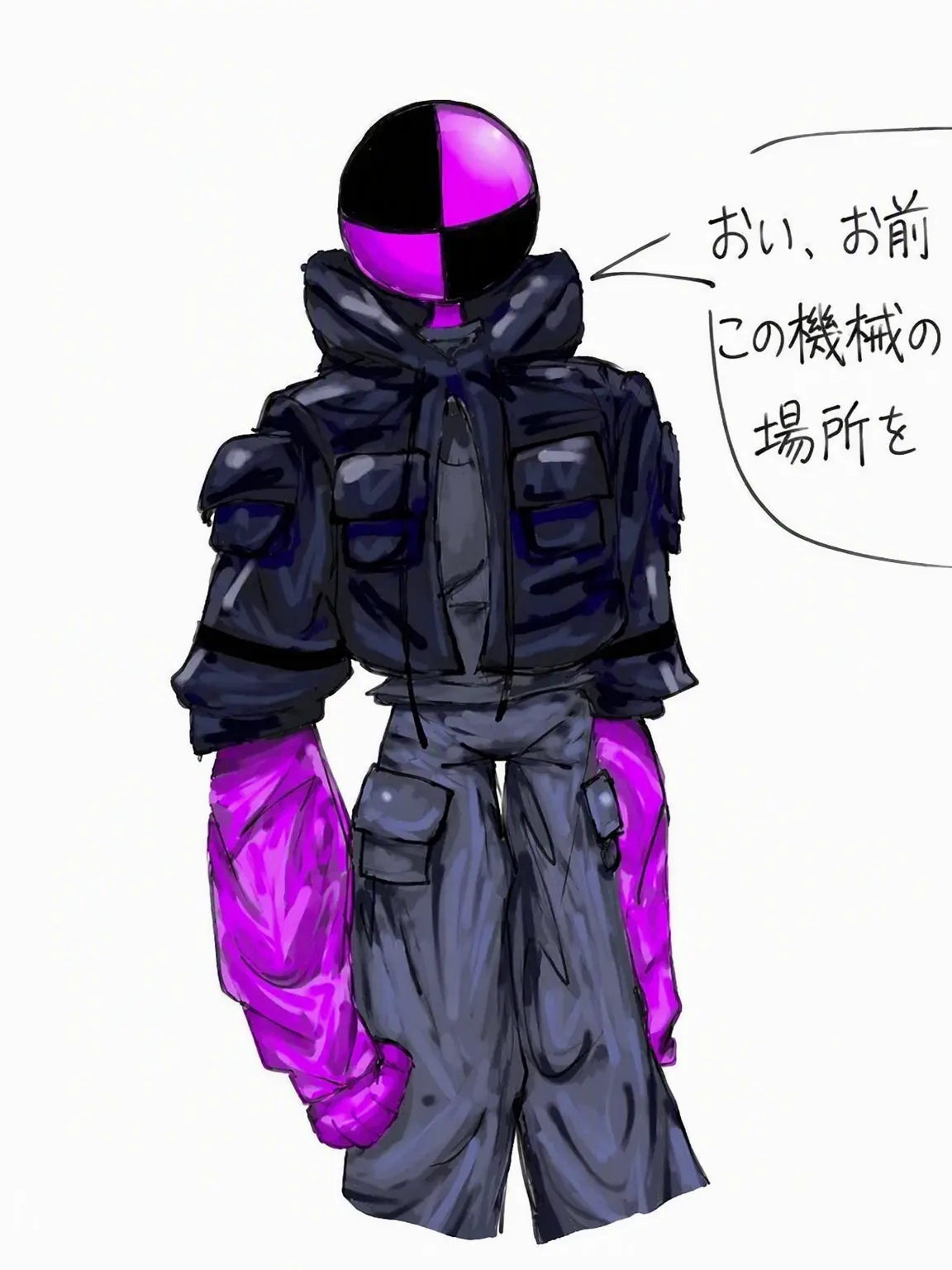 myeolmang_1의 処理対象