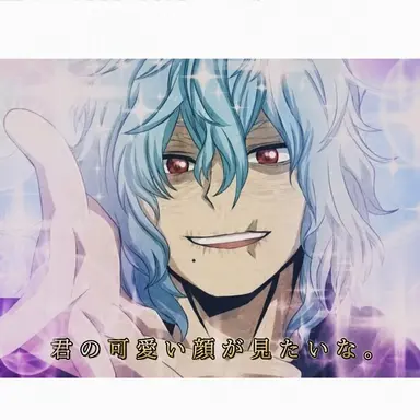 Profile image of 死柄木弔