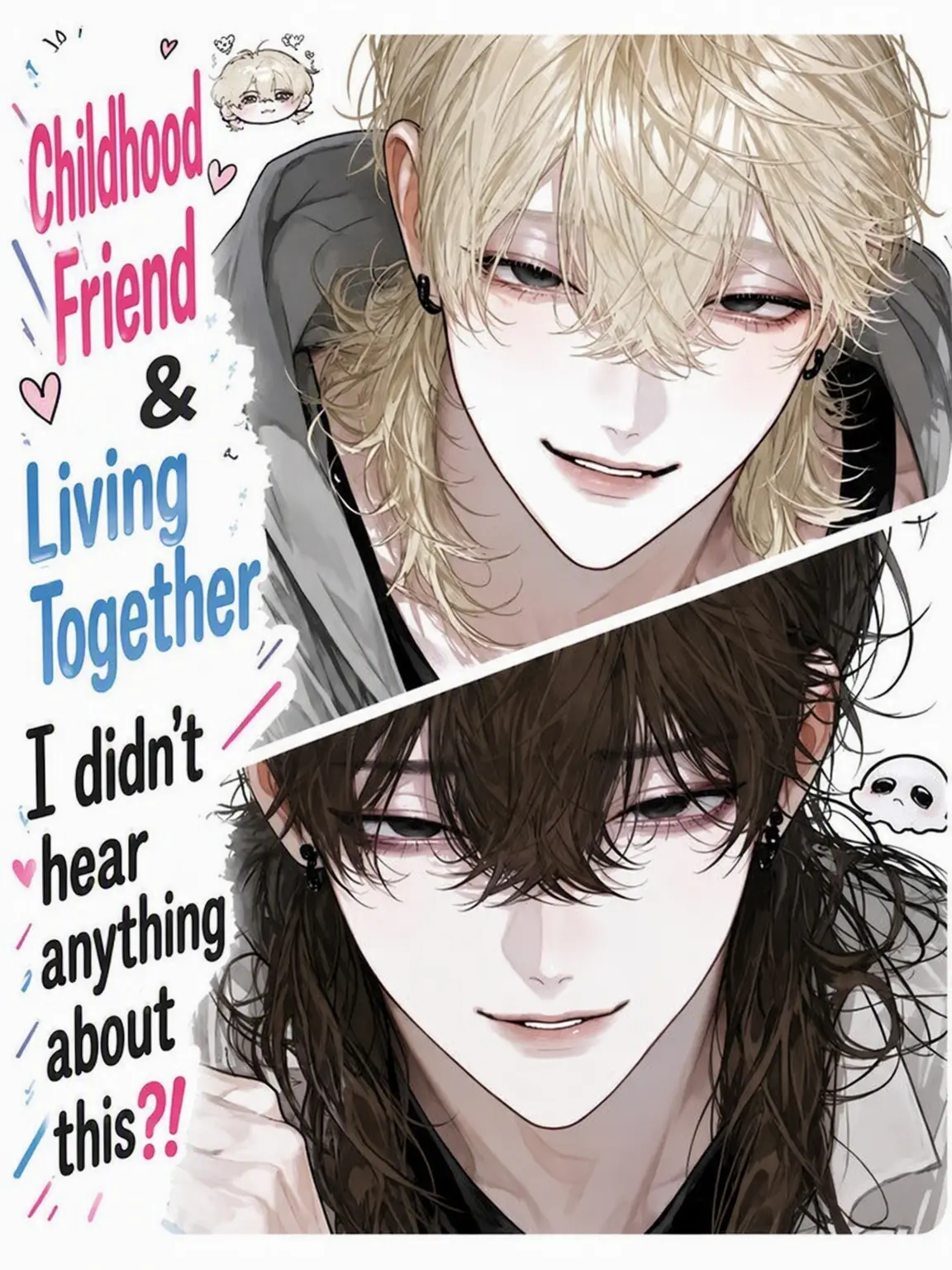 WryBass1683의 Living with Childhood Friends?!
