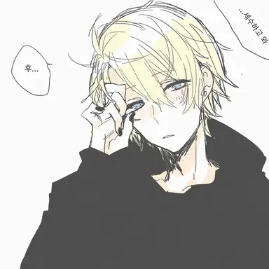 Profile image of 쇼