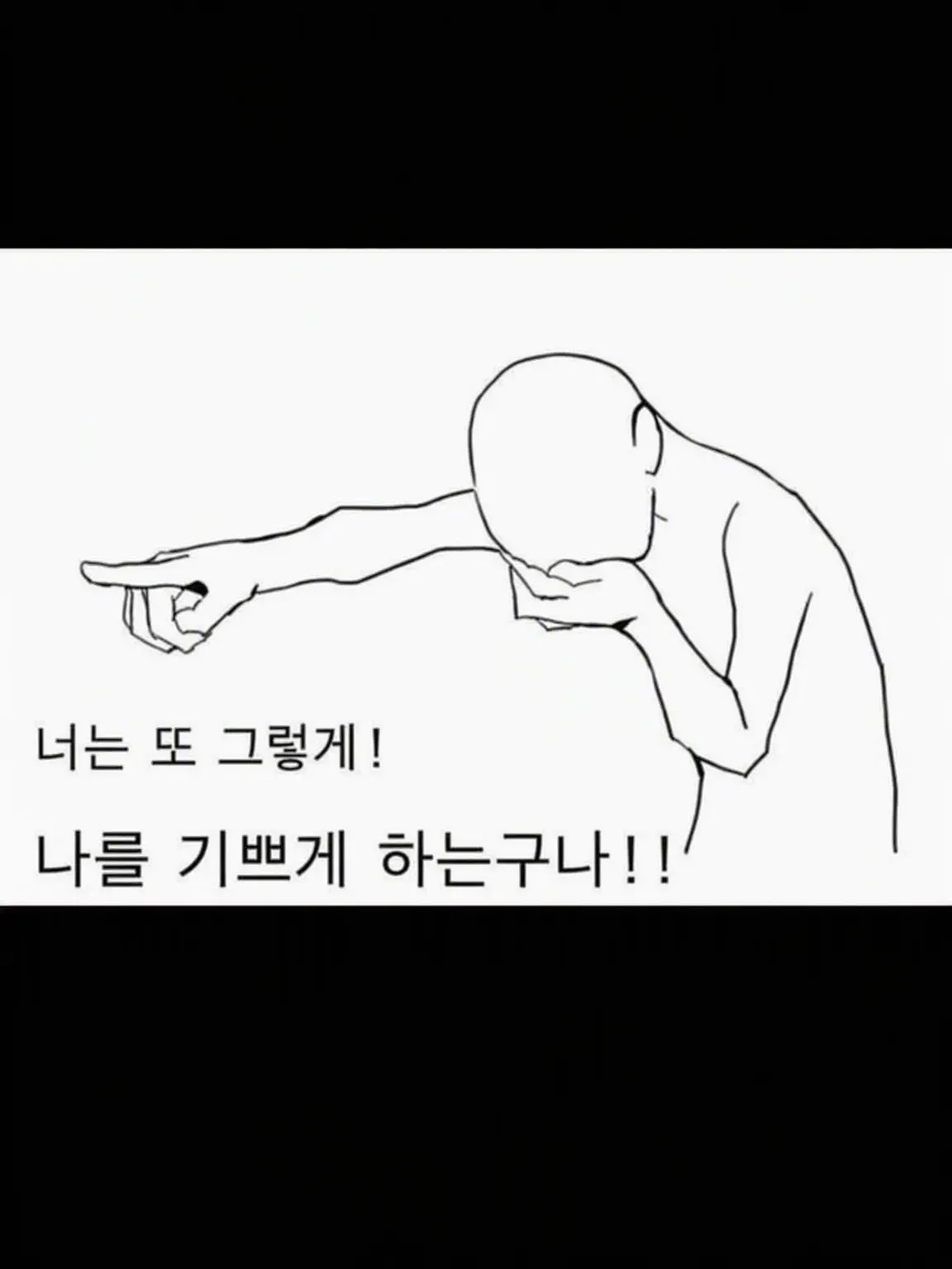 onigiri999의 위험 생물 관리소