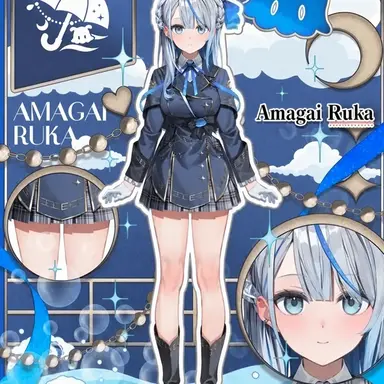 Profile image of Ruka Amagai