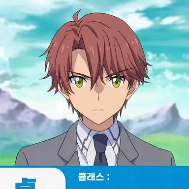 Profile image of 야자키 타쿠