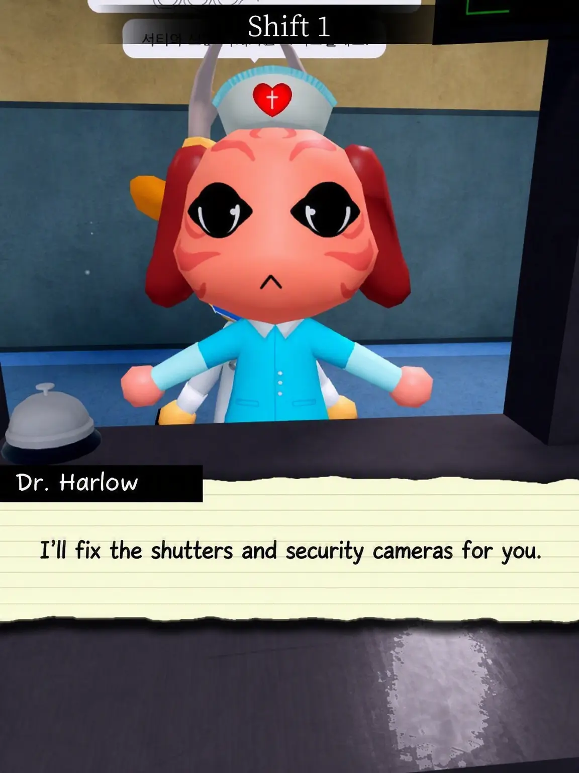 Shelleys의 Dandy's World x Animal Hospital