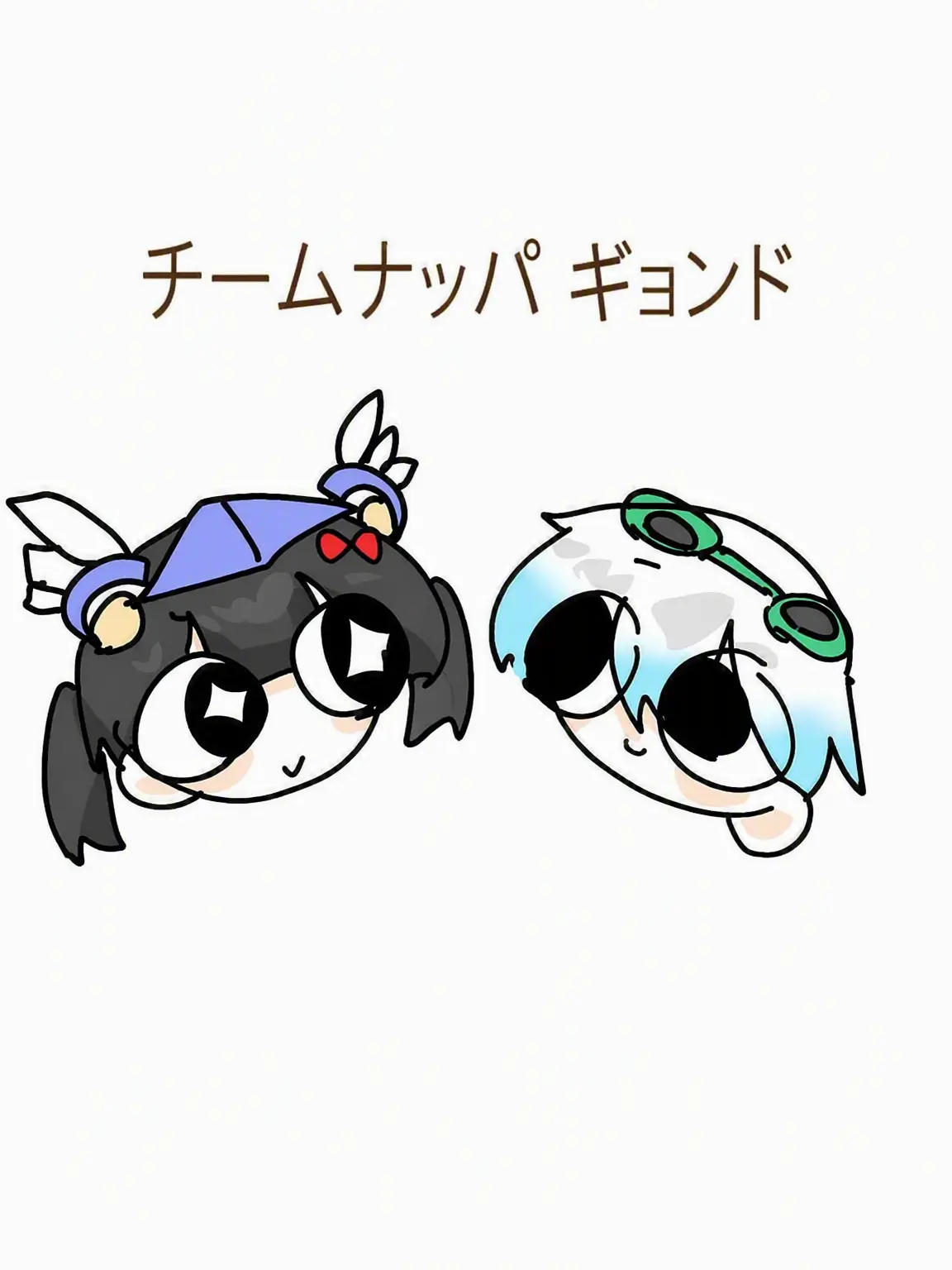 Rallo222의 チームナッパ 警察と泥棒！！