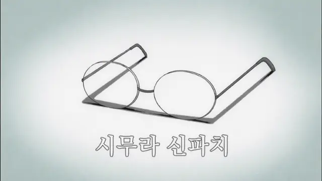 Profile image of 시무라 신파치