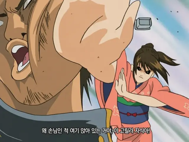 Profile image of 시무라 타에