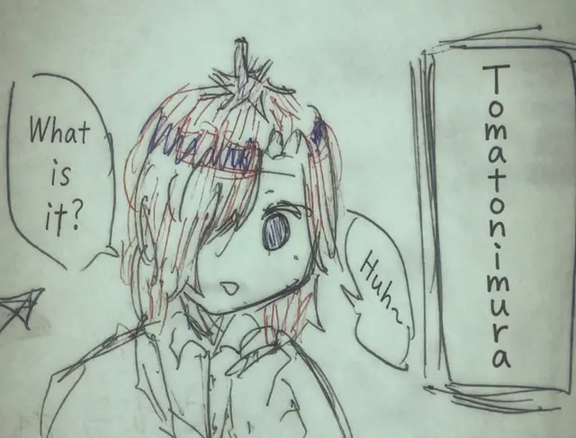 Profile image of Tonimura