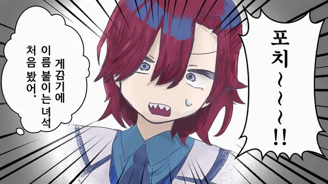 Profile image of 토니무라
