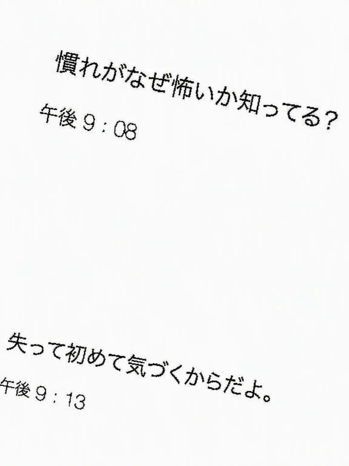 w.en_xo의 アジト魔法学校 + 女狐・狼