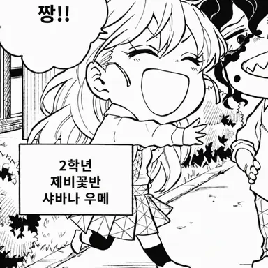 Profile image of 다키