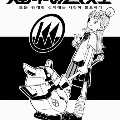 Profile image of 그레이