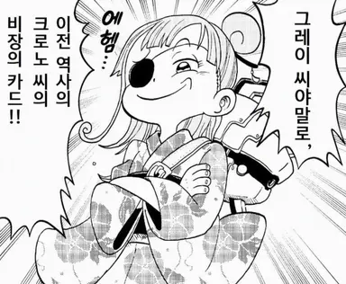 Profile image of 그레이