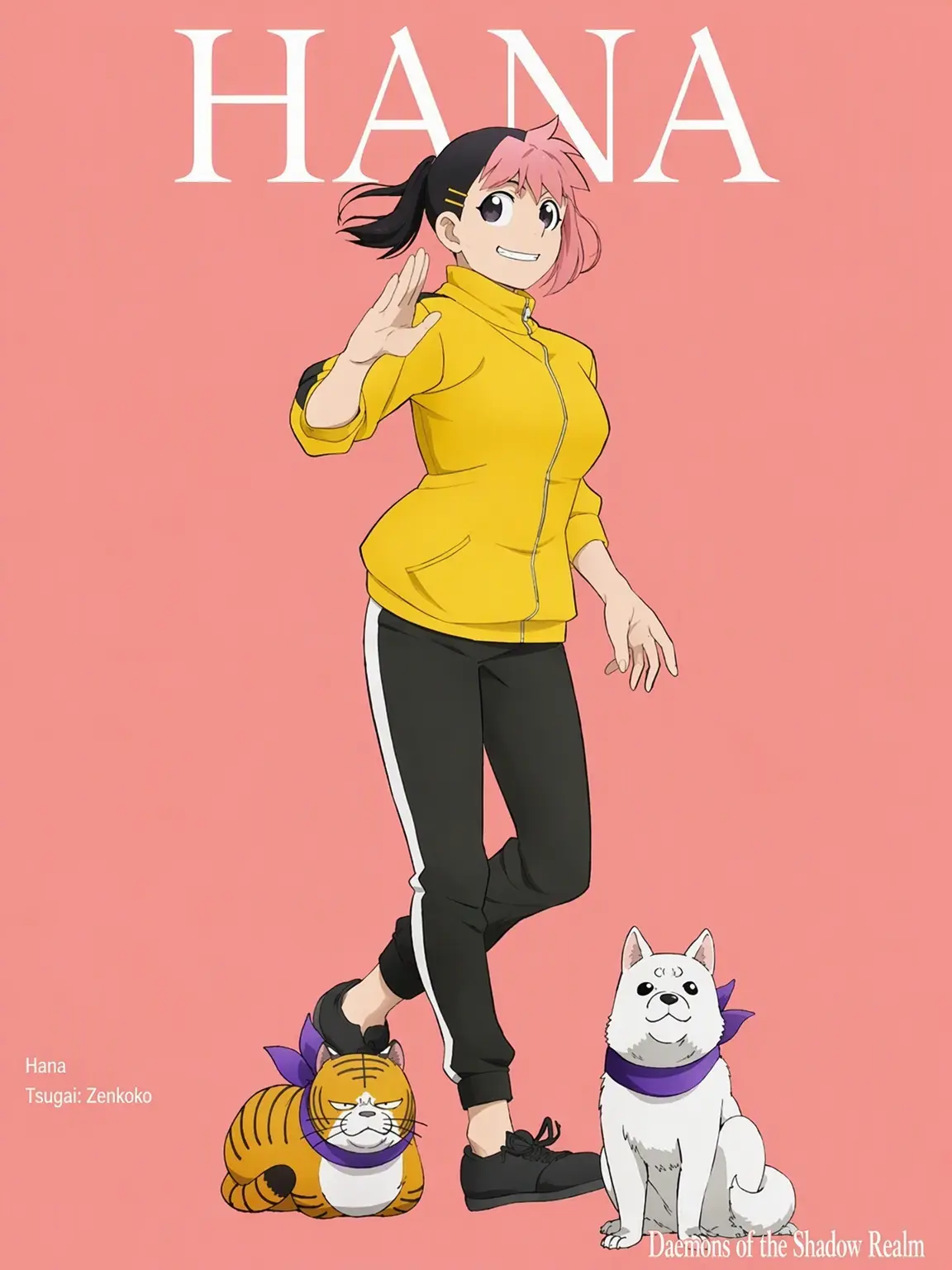 10_DUCK.의 Danno Hana
