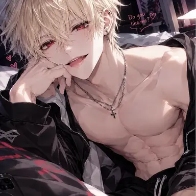 Profile image of Yuu